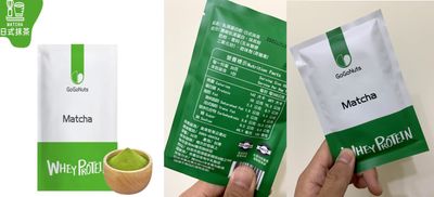 【台灣果果堅果評價】20款口味試喝-優質乳清蛋白推薦