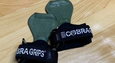Cobra Grips