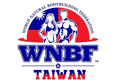 WNBF TAIWAN Logo