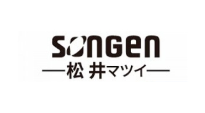SONGEN松井品牌